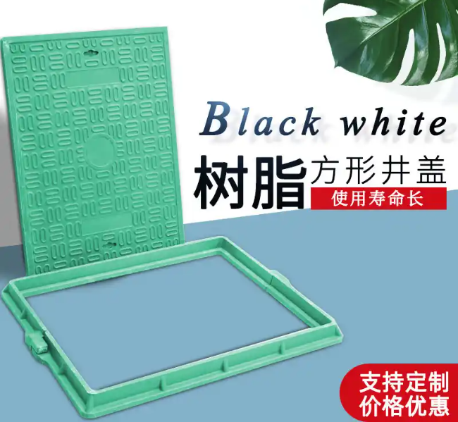 行唐树脂复合电力方井展示